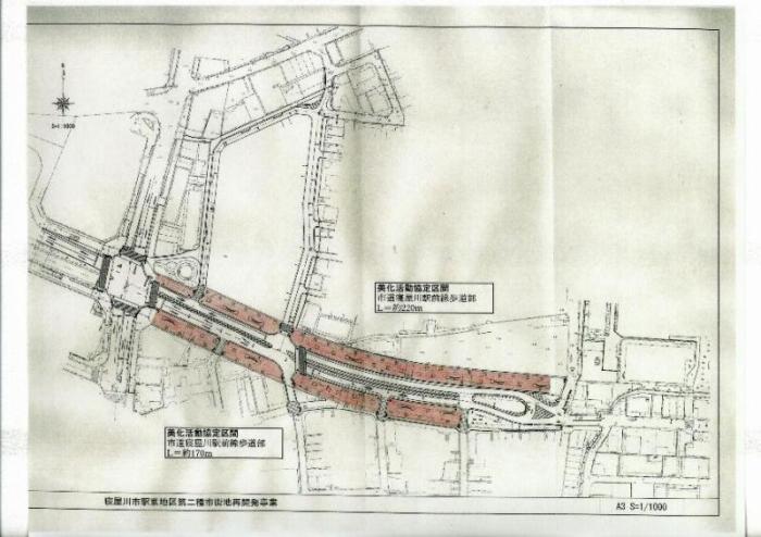 大阪府セルフメディケーション推進協議会の活動範囲が記された地図
