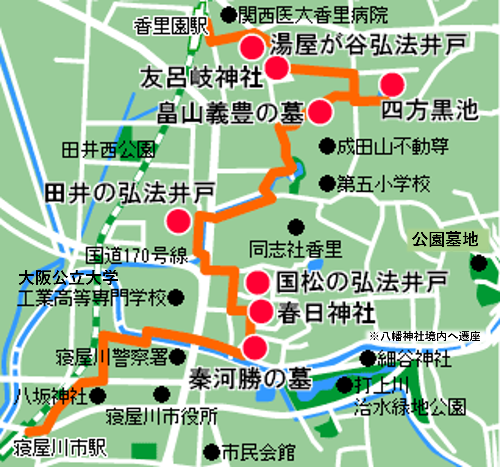 弘法井戸コースの地図