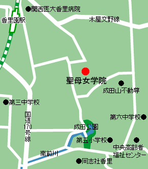 聖母女学院周辺の地図