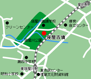 寝屋古墳周辺の地図