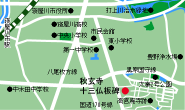 秋玄寺仏板碑周辺の地図