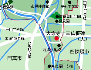 大念寺十三仏板碑(大)周辺の地図