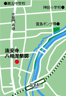 法安寺への地図