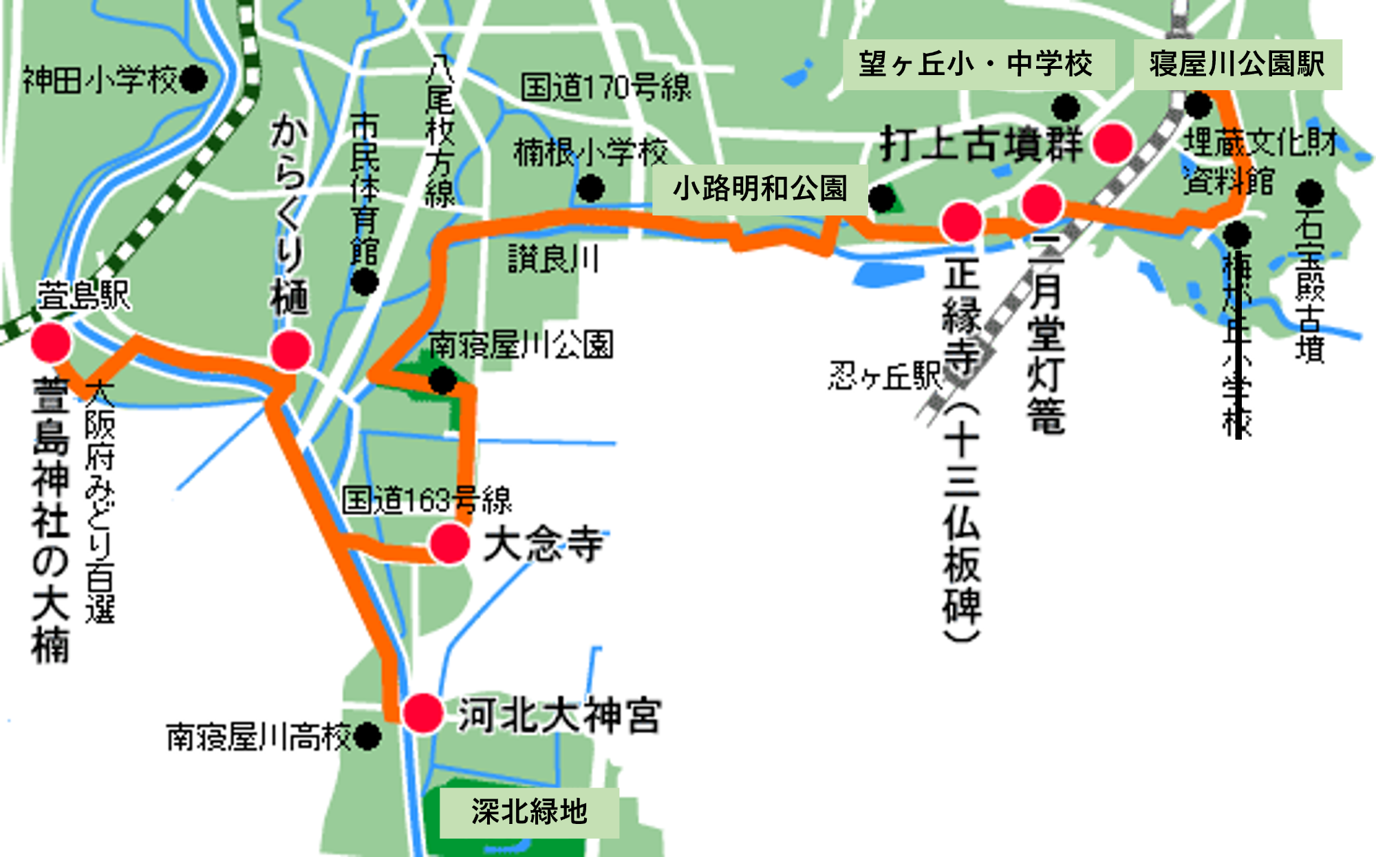 讃良川コースの地図