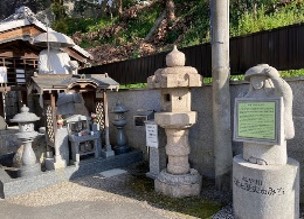湯屋が谷の弘法井戸