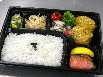 特製かぼちゃコロッケ弁当