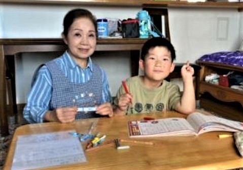 預かりの様子