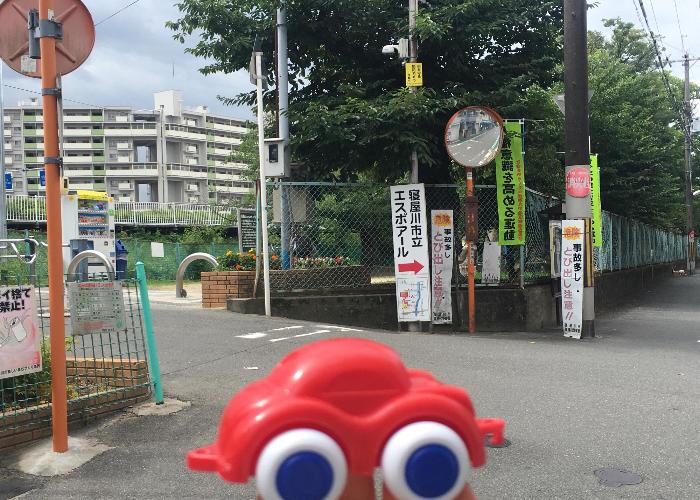 リラットからエスポアールまでの行きかた2