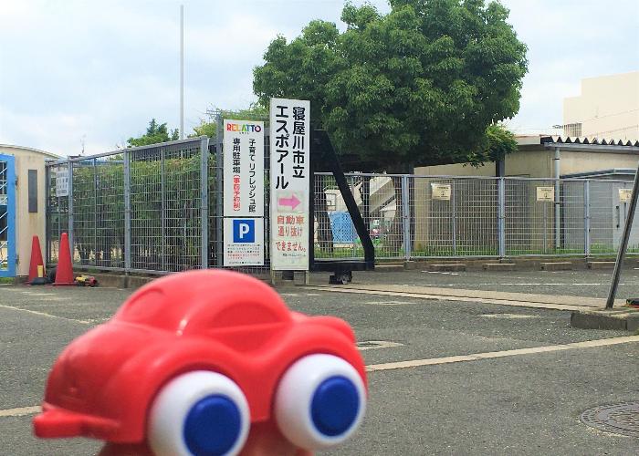 リラットからエスポアールまでのいきかた8