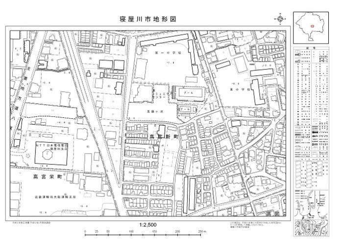 寝屋川市地形図
