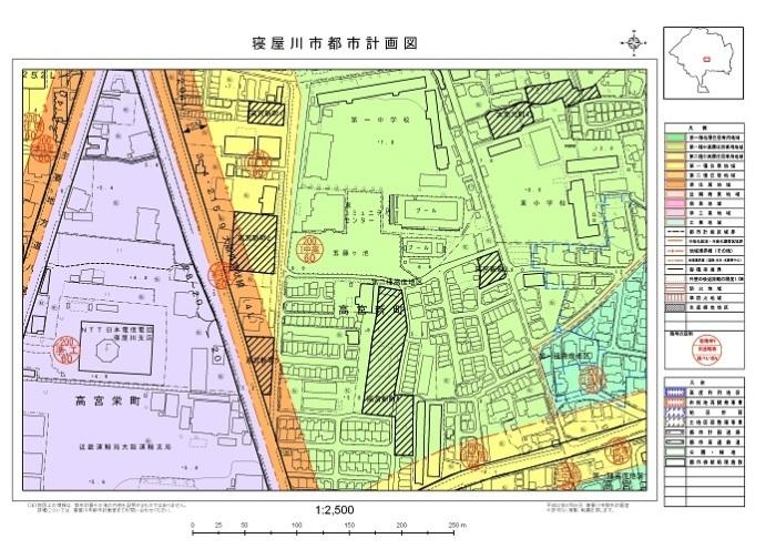 寝屋川市都市計画図(2千5百分の1)