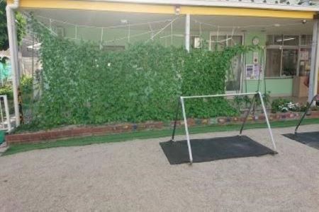ひまわり保育園