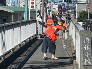 萱島駅
