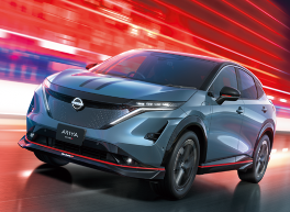 日産 アリア