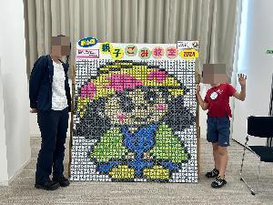 親子ごみ出席者の画像4