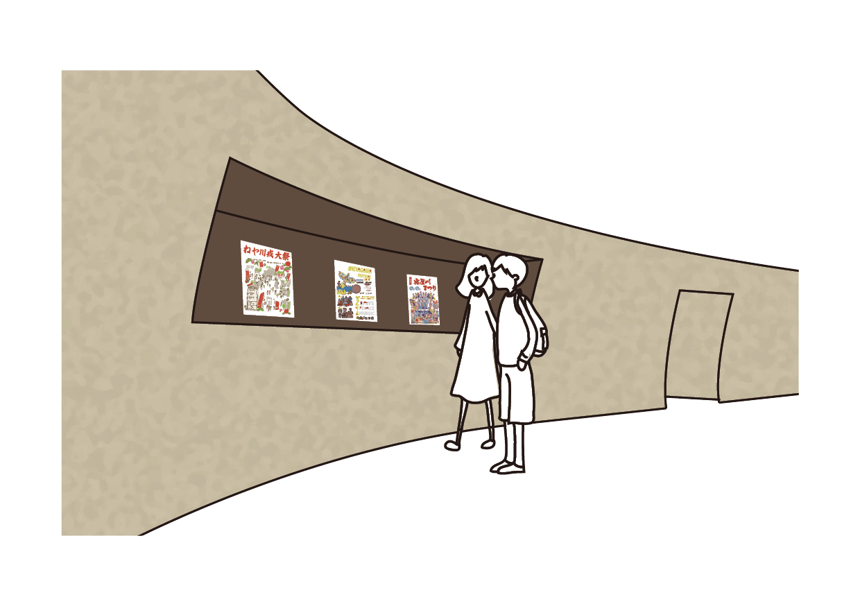 図書館イラスト