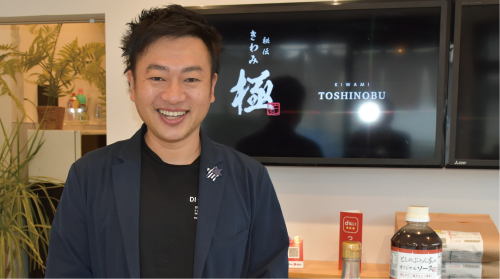「タコパを楽しんでほしい」と話す岡田さん