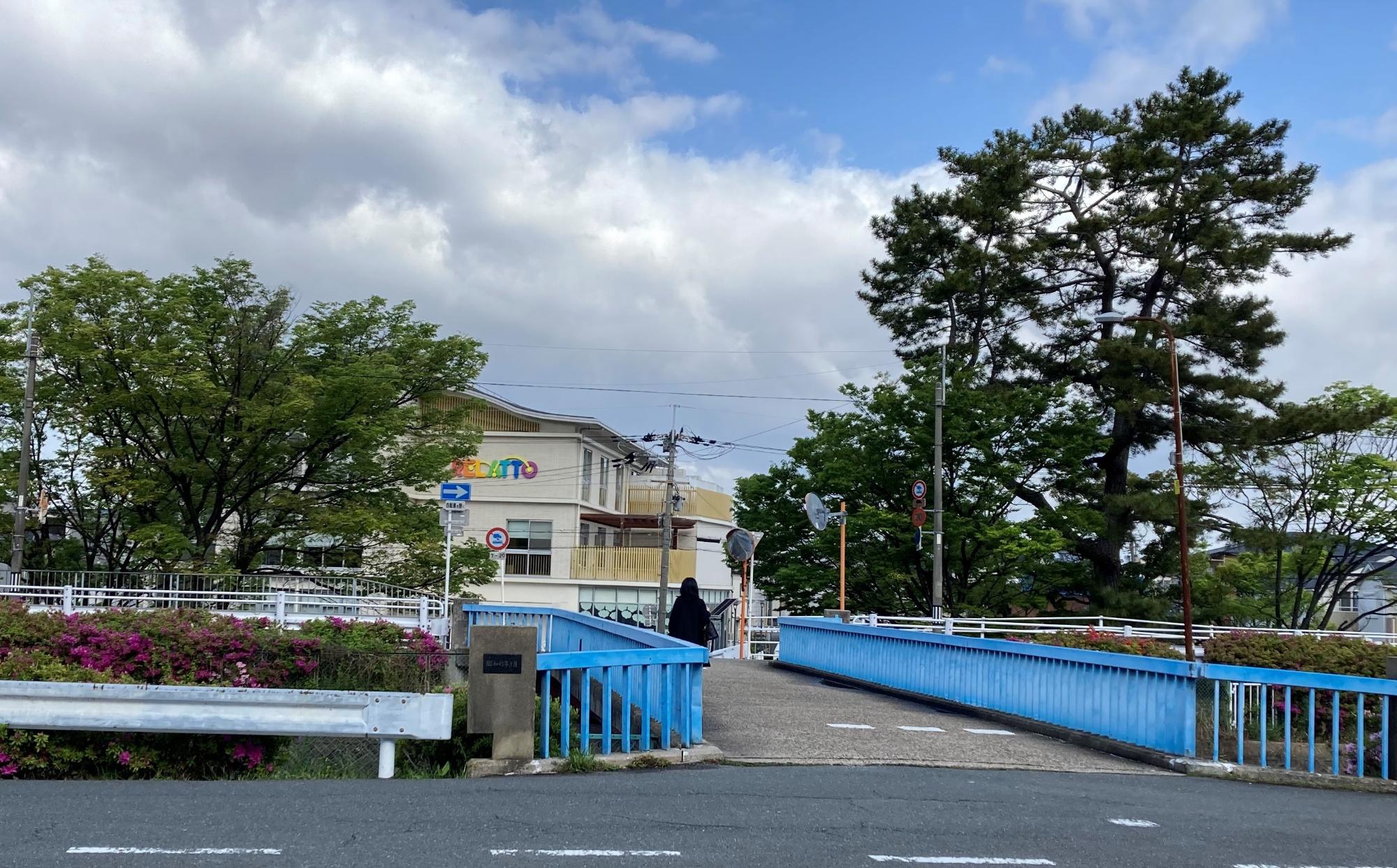 令和5年4月木田町