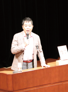 講演会の様子