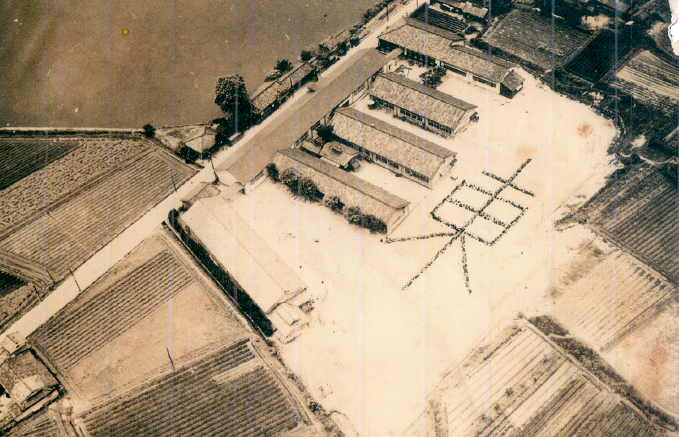 昭和32年頃の市立東小学校