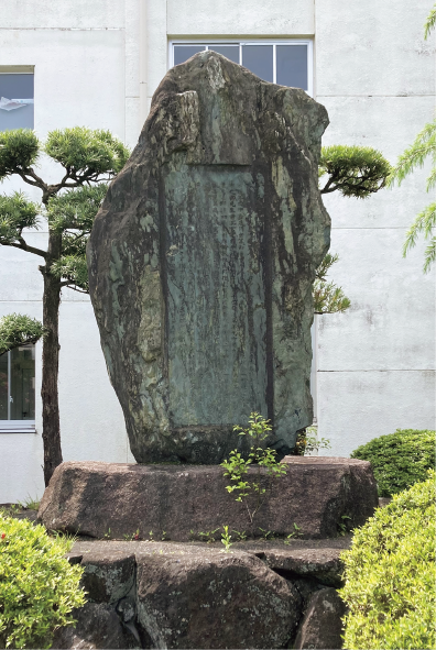 寿毫中司君碑(寿