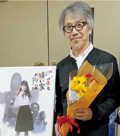 岡本さん
