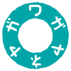 青緑色(鮮やかな青緑)のロゴマークbmp画像