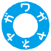 つゆくさ色(鮮やかな青)のロゴマークpng画像