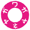 つつじ色(鮮やかな紫みの赤)のロゴマークbmp画像