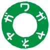 緑色(明るい緑)のロゴマークpng画像