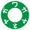 緑色(明るい緑)のロゴマークbmp画像