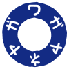 かきつばた色(鮮やかな紫みの青)のロゴマークpng画像