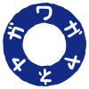かきつばた色(鮮やかな紫みの青)のロゴマークbmp画像