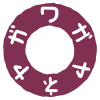 紫紺(しこん)の色(暗い紫)のロゴマークbmp画像