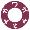 紫紺(しこん)の色(暗い紫)のロゴマークpng画像