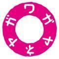 つつじ色(鮮やかな紫みの赤)のロゴマーク