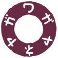 紫紺(しこん)の色(暗い紫)のロゴマーク
