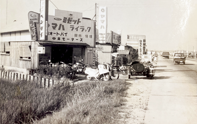 昔(昭和35年頃)