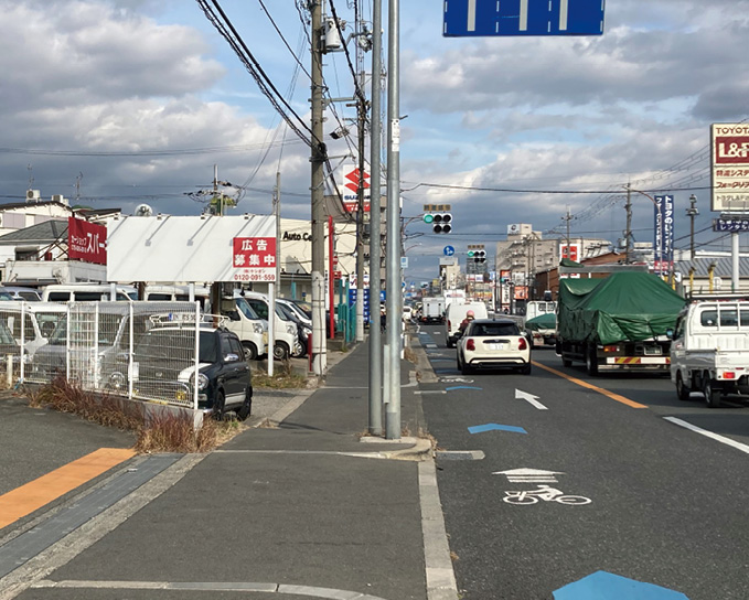 いま(令和6年12月)