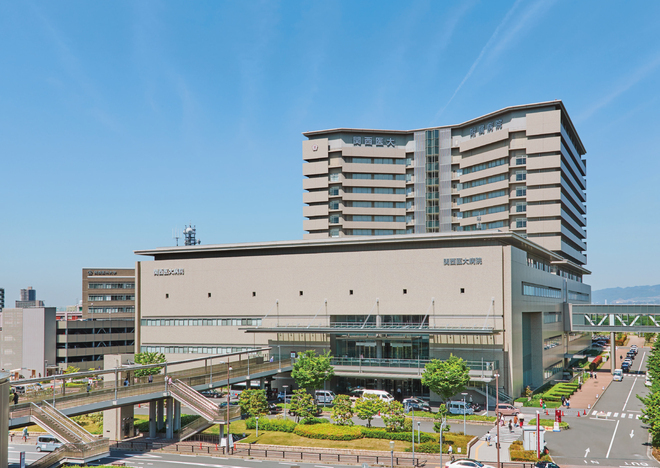 ガイドブックの画像(関西医科大学香里病院)