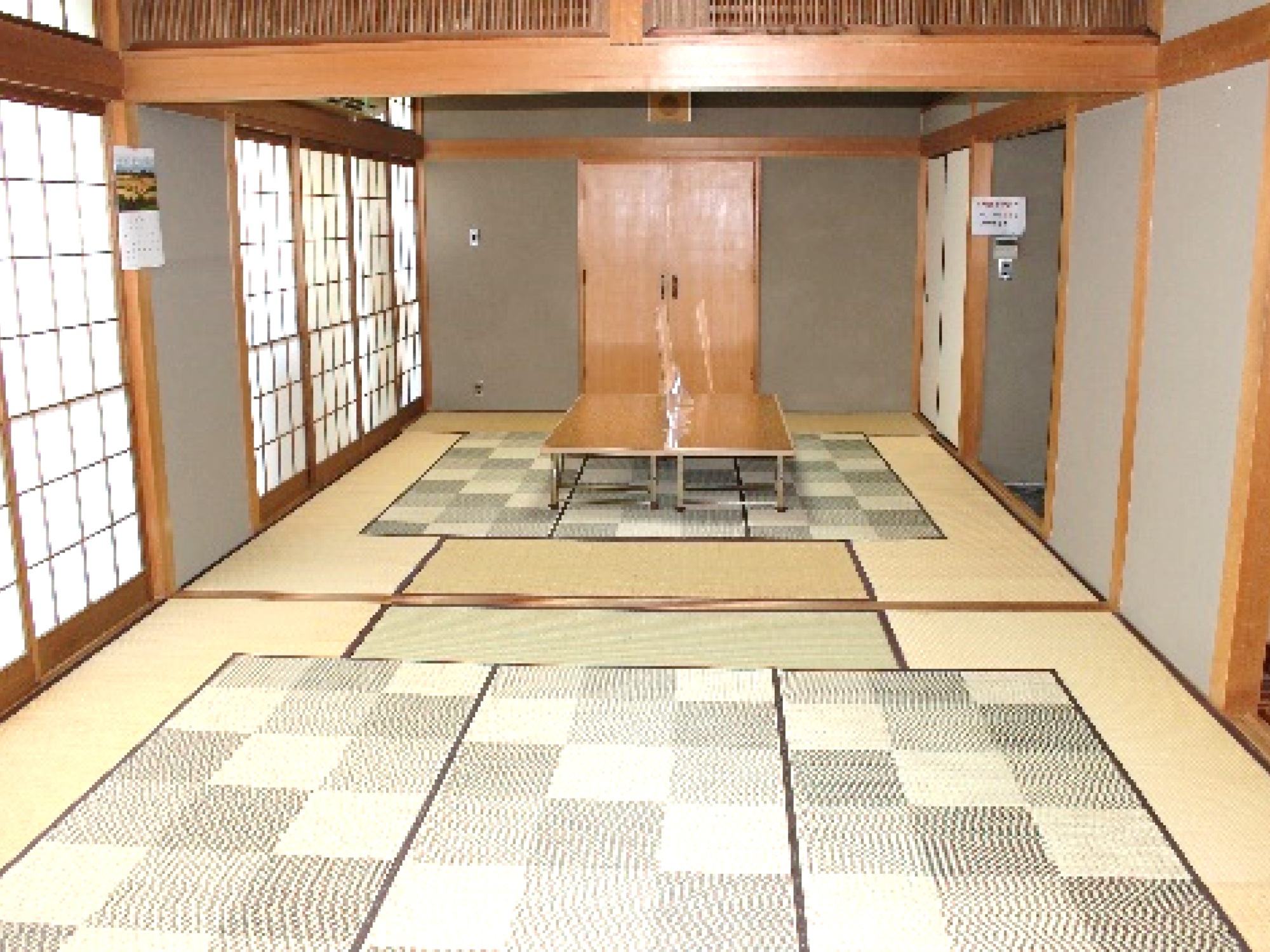 学び館