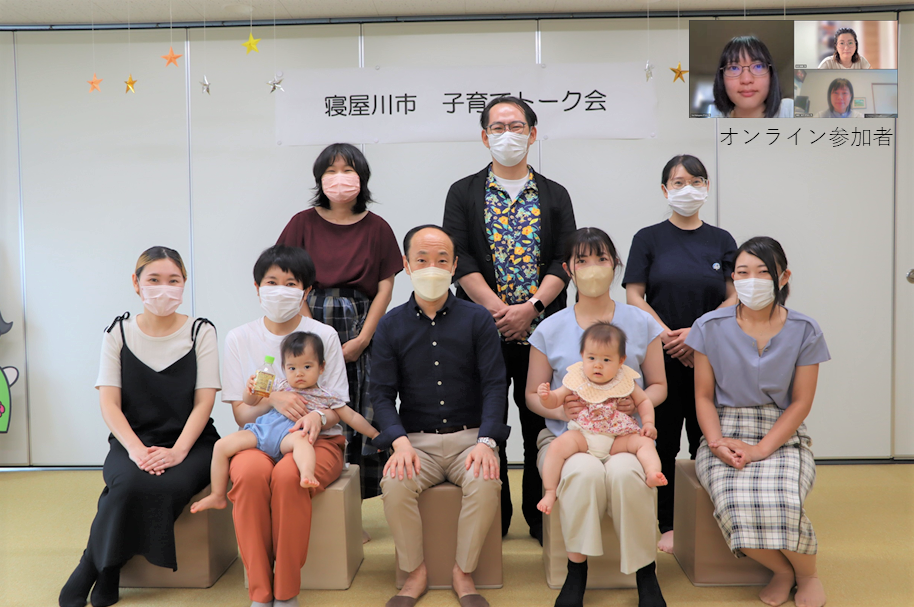 集合写真