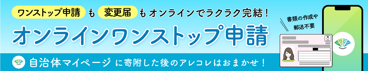 mypg_service1