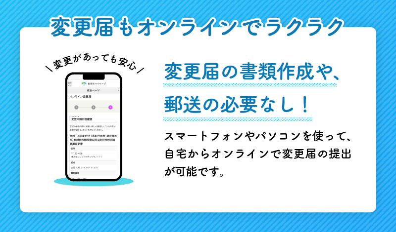 mypg_service3
