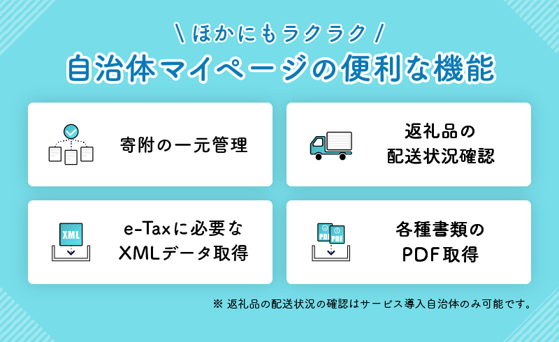 mypg_service4