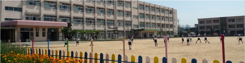 中央小学校