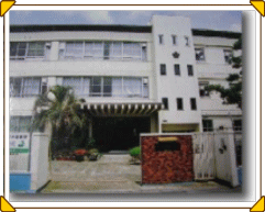 神田小学校
