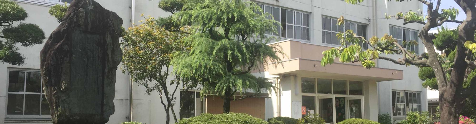 寝屋川市立北小学校
