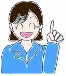 水色のシャツを着た笑顔の女性が左手の人差し指を上げているイラスト