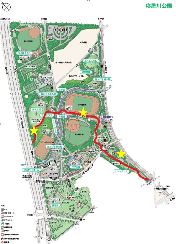 寝屋川公園ウォーキングコース(アスマイル用)